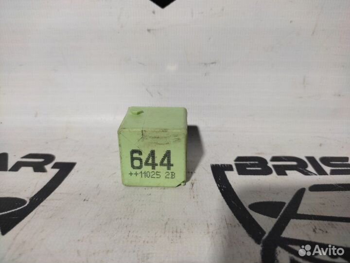 Реле Vw Tiguan 5N cczc 2011