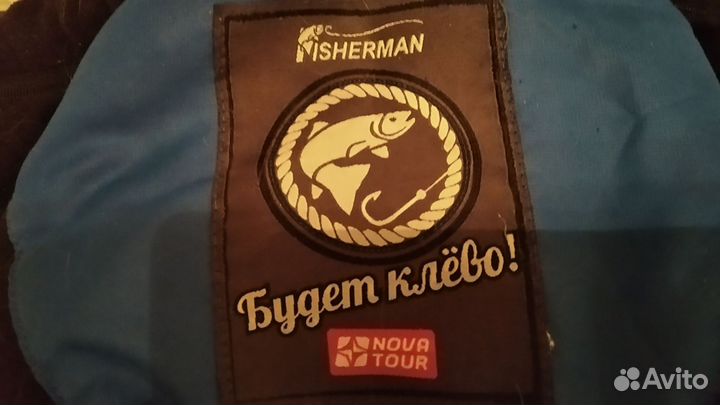 Рыбацкий зимний женский костюм