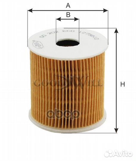 Фильтр масляный двигателя;volvo C70,S40,60,70,80