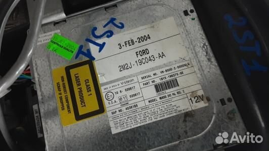 Подлокотник центральный ford galaxy 2 (2ST01IX01)