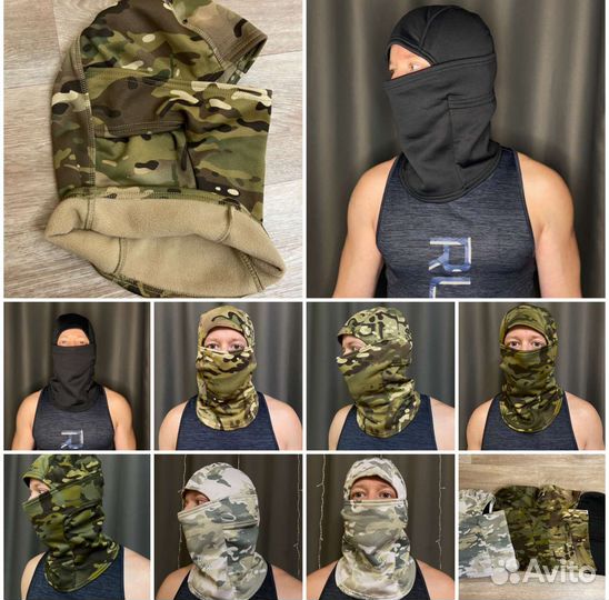 Походная тактическая снаряга