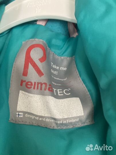 Комбинезон демисезонный 98