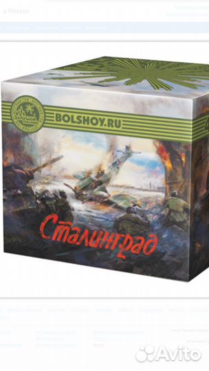 Салюты фейерверки