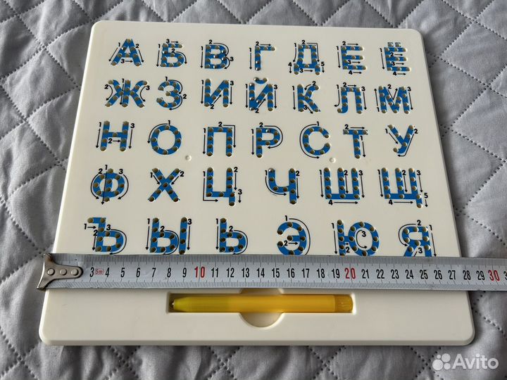 Магнитный планшет Азбука