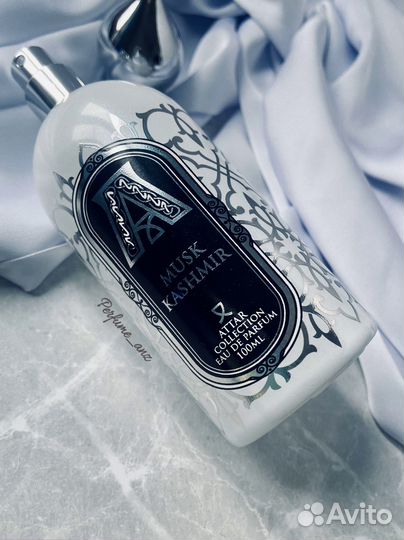 Attar collection musk kashmir распив оригинал