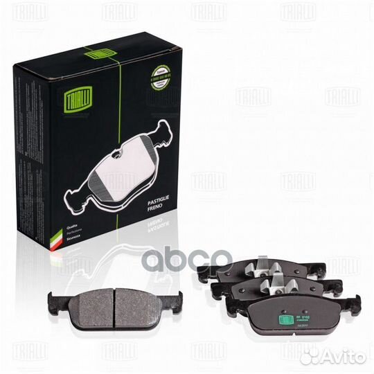 Колодки тормозные дисковые передние перед P