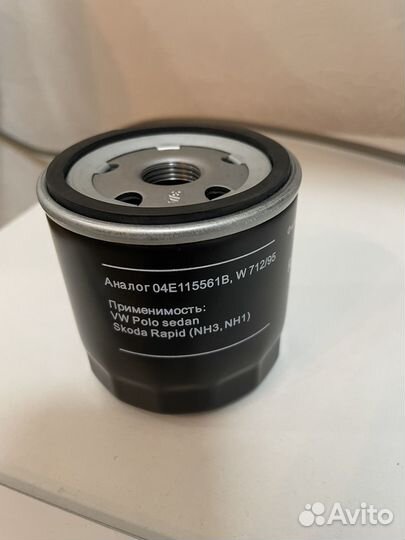 Фильтр масляный volkswagen polo