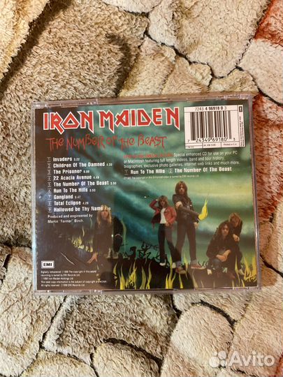 Iron maiden cd