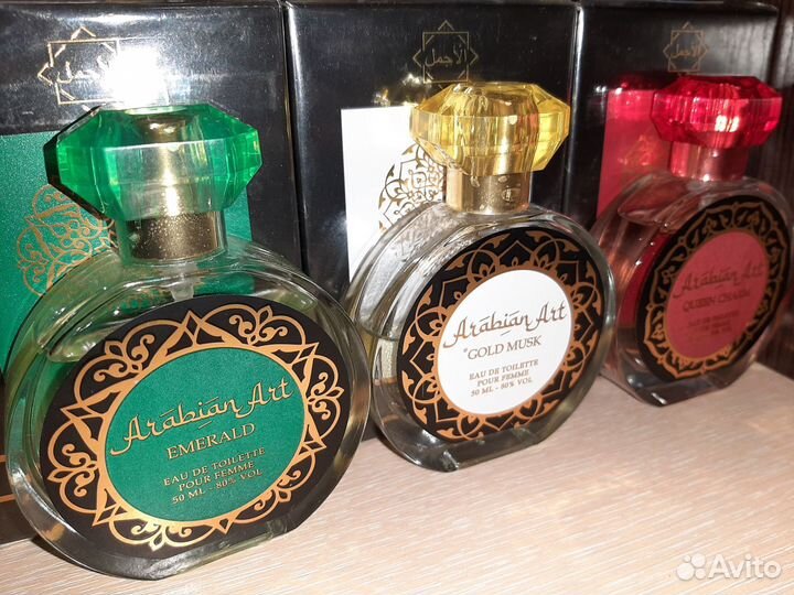 Туалетная вода женская