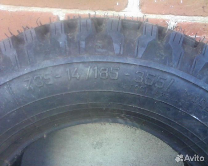 ЯШЗ ИД-220 185/70 R14