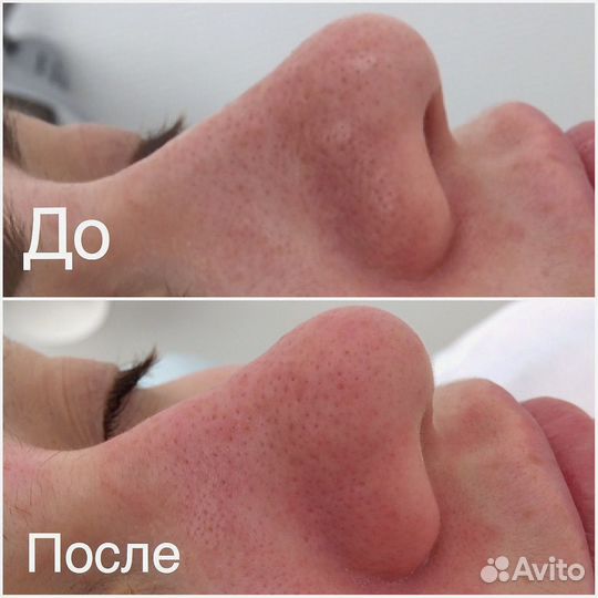 Косметологические услуги