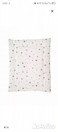 Складной пеленальный стол