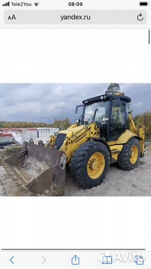 Экскаватор погрузчик. Гидромолот