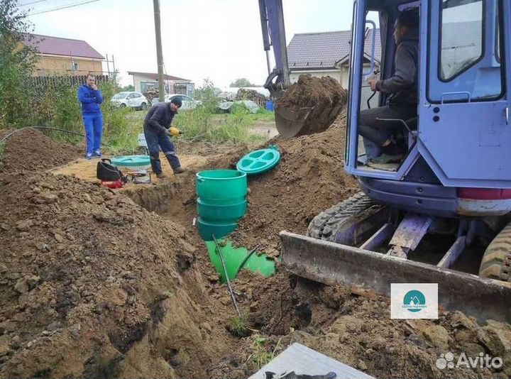 Газгольдер
