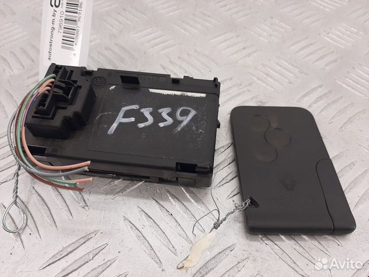 Замок зажигания для Renault Megane 2 8200074331