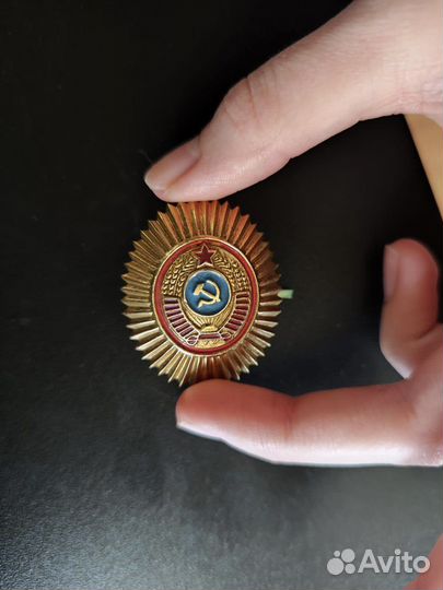 Значки СССР