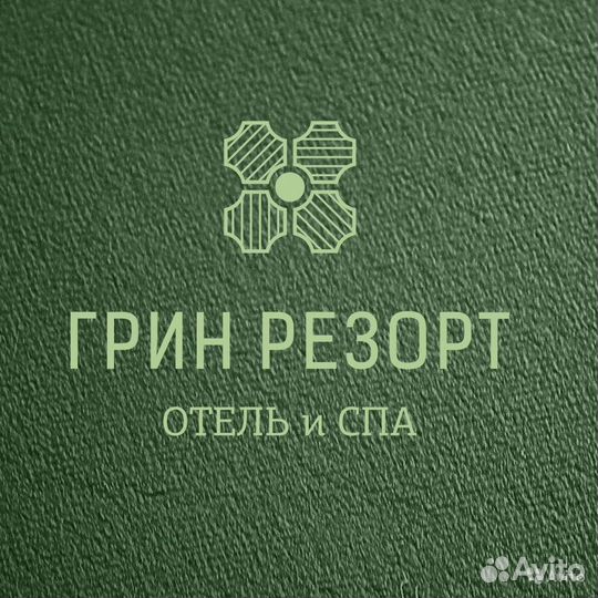 IT специалист