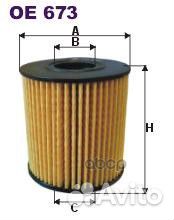 Фильтр масляный OE673 Filtron