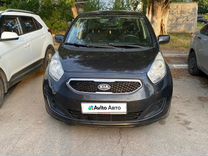 Kia Venga 1.6 MT, 2012, 240 000 км, с пробегом, цена 750 000 руб.