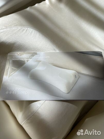 Подушка Beauty sleep omnia