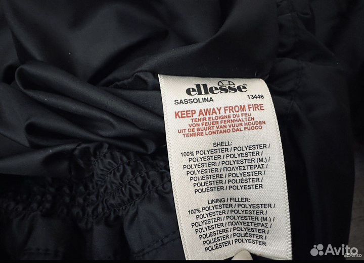 Куртка демисезонная на девочку 152, 158