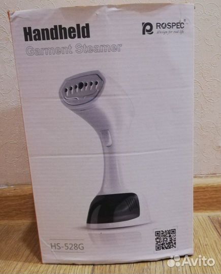 Ручной отпариватель