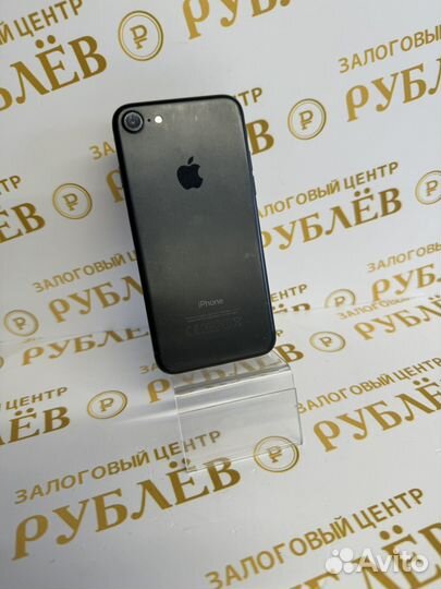 iPhone 7, 128 ГБ