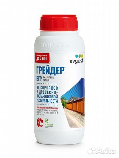 Грейдер гербицид (500 мл август)
