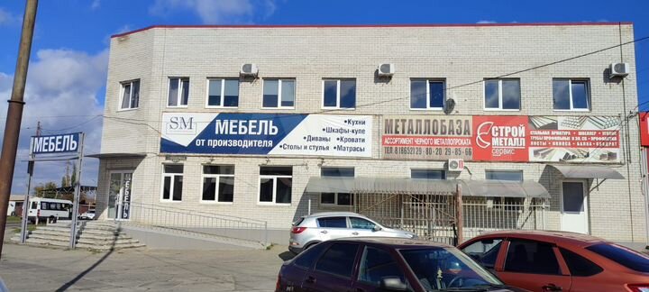 Офис, 165 м²