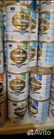 Симилак Голд 1,2,3-Дания) Гипоаллерг. Комфорт