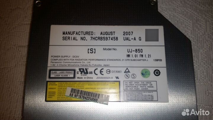 DVD привод Panasonic UJ-850 для ноутбука