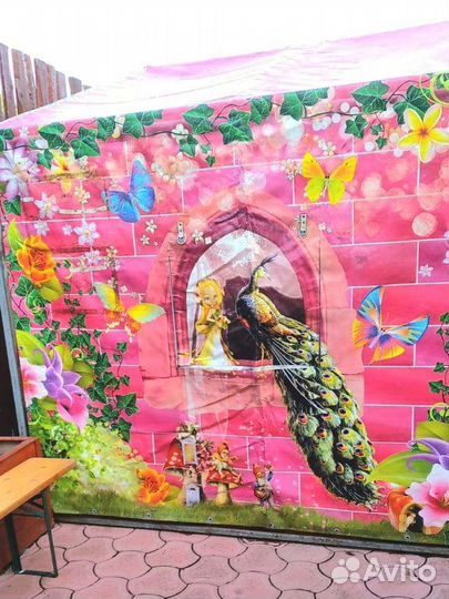 Палатка для отдыха