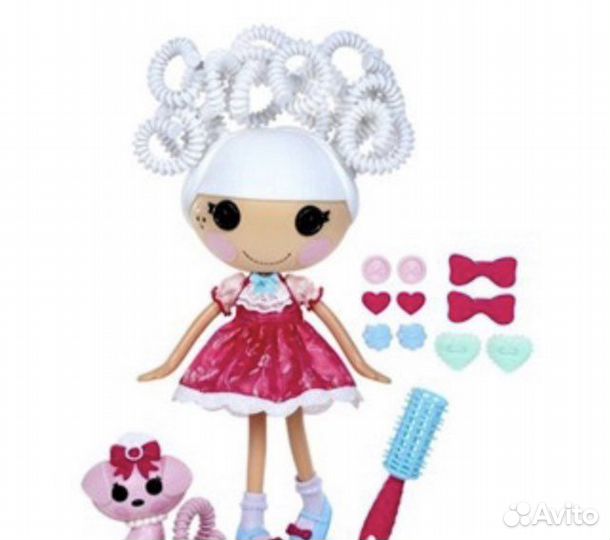 Кукла «Lalaloopsy»