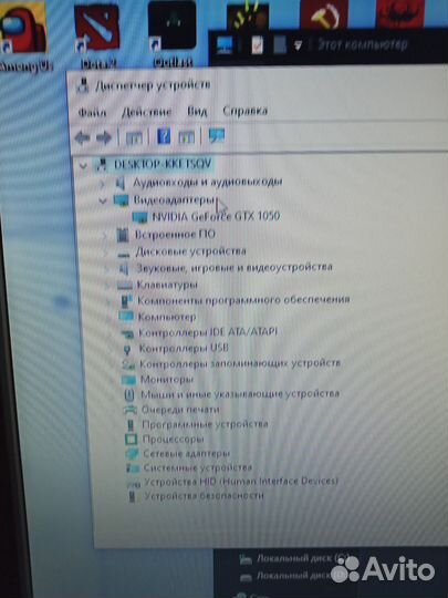 Видеокарта