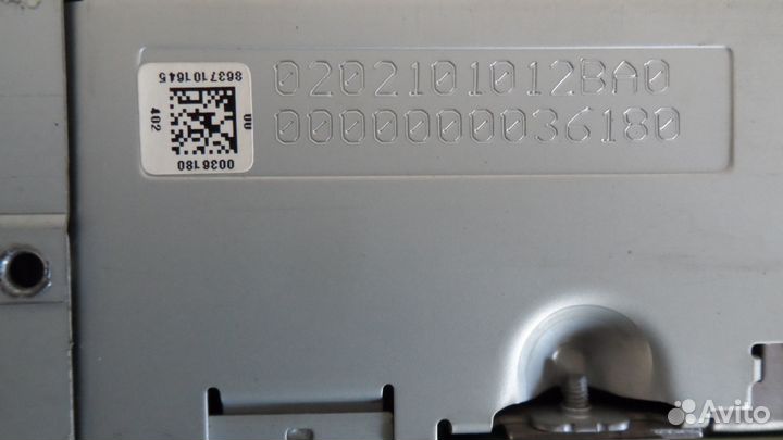 Устройство для сбора платы за проезд bosch б/у VOL