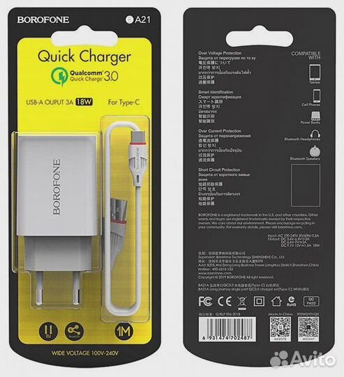 Зарядка для телефона usb+Type-C QC 18Вт