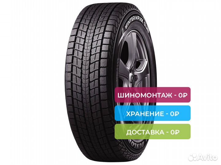 Dunlop Winter Maxx SJ8 295/40 R21 111R