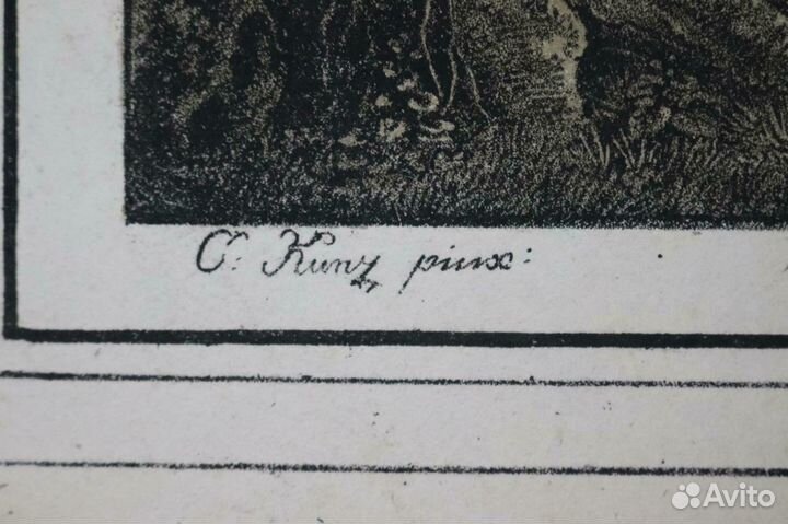 Старинная литография