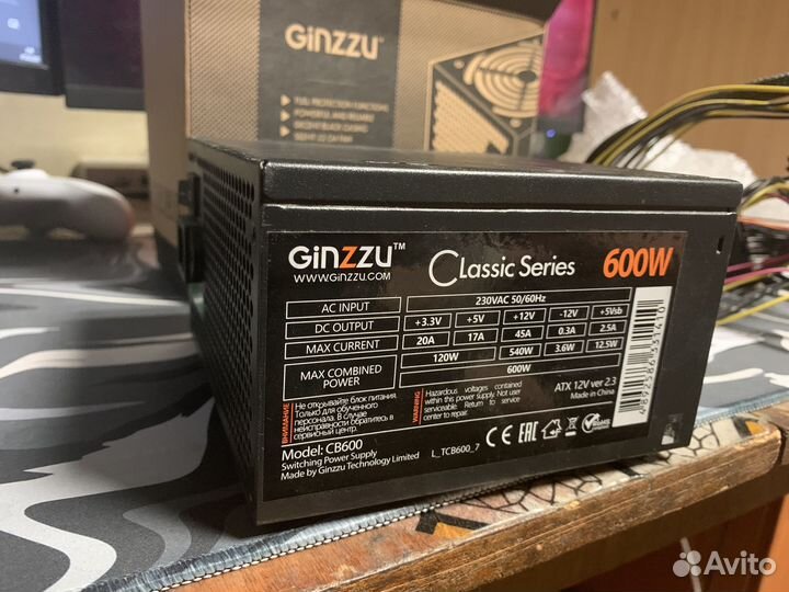 Блок питания Ginzzu 600w