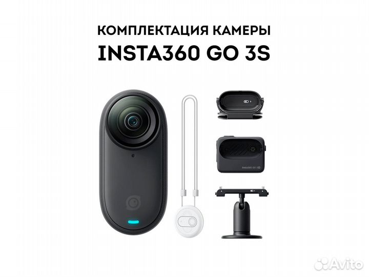 Insta360 GO 3S 128 GB Black - Новые