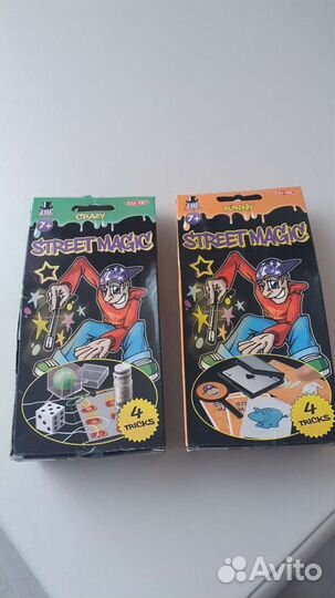 Товары для творчества и фокусы