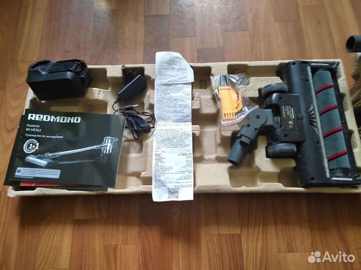 Пылесос редмонд беспроводной