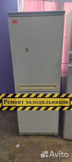 Ремонт холодильников