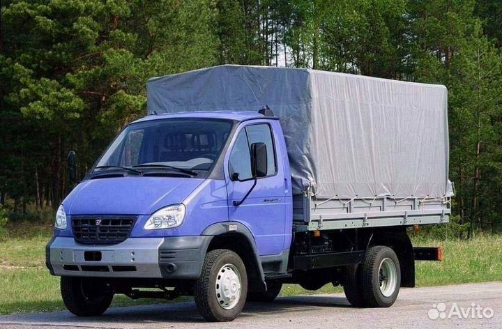 Междугородние переезды по РФ