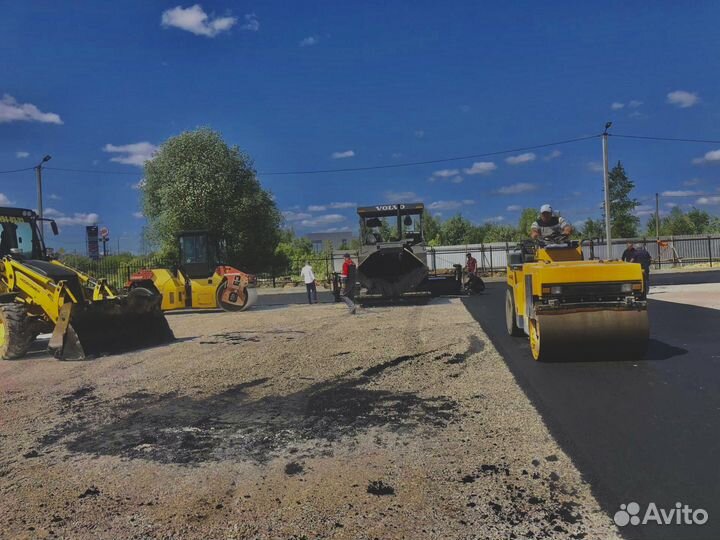 Асфальтирование