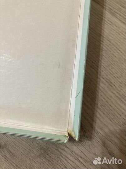 Коробка от сервиза чайного