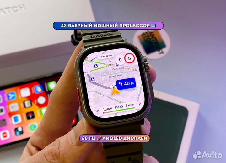 Часы Apple Watch Ultra 49mm (Интернет 4G)