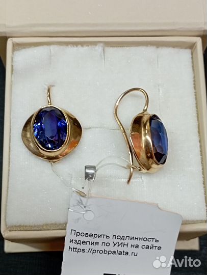 Золотые серьги 583 проба