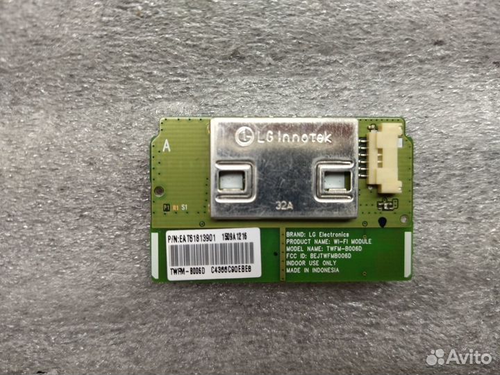 Wi-Fi модуль с разбитого телевизора