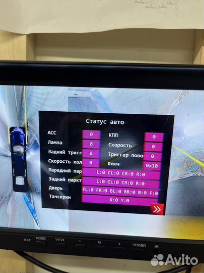 Круговой обзор на 6 камер для спецтехник